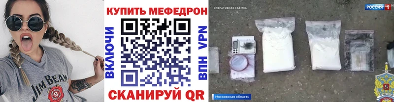 Хочу наркоту Чегем ЭКСТАЗИ А ПВП МЕФ Канабис АМФЕТАМИН