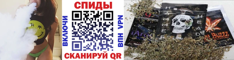 дарнет шоп  Чегем  БУТИРАТ бутандиол 