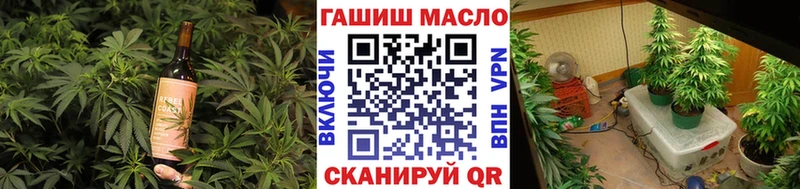 Печенье с ТГК марихуана  Чегем 