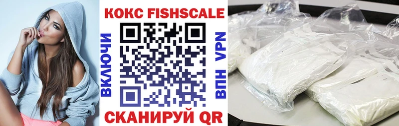 COCAIN 98%  где купить наркоту  Чегем 