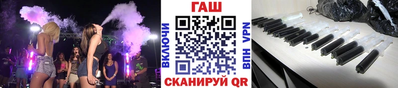 продажа наркотиков  Чегем  KRAKEN маркетплейс  ГАШИШ Изолятор 