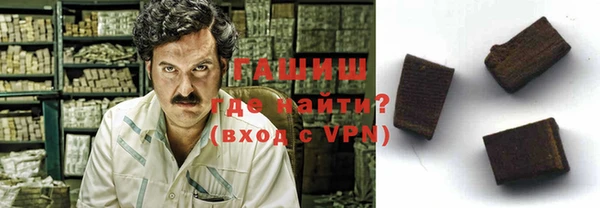 спайс Алзамай