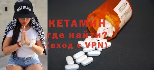 круглые Абдулино