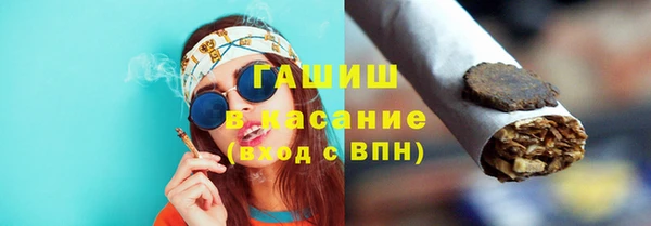 гидра Абинск