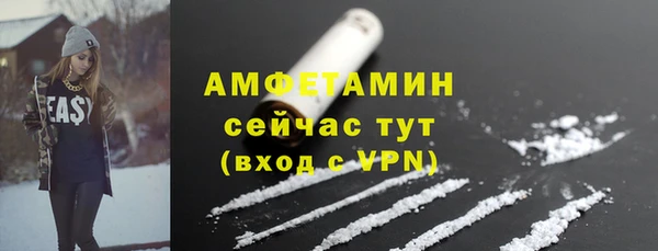 спайс Алзамай