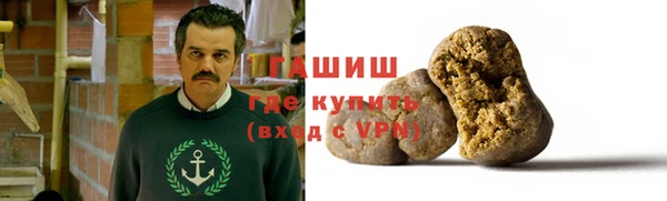 круглые Абдулино