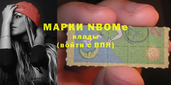 спайс Алзамай