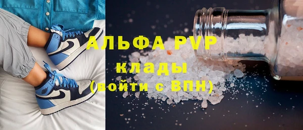круглые Абдулино