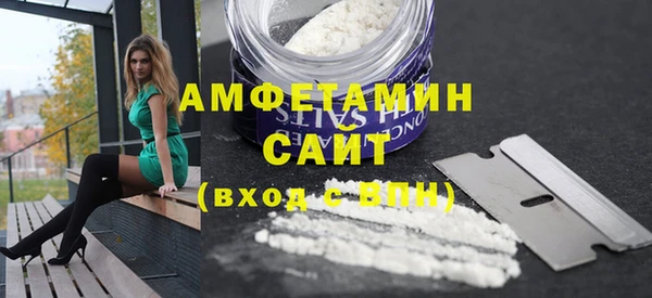 круглые Абдулино