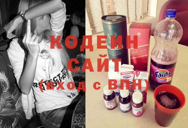 круглые Абдулино