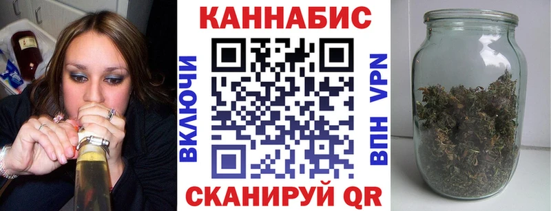 Шишки марихуана SATIVA & INDICA Чегем