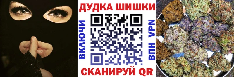 Конопля Amnesia Чегем